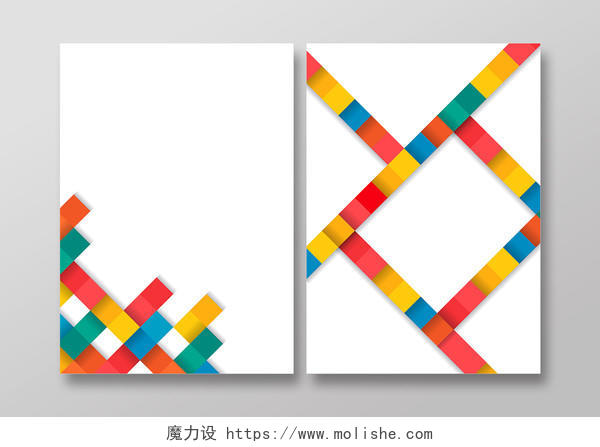 公司企业宣传画册颜色正方形拼接画册封面封面背景